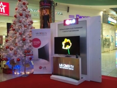 ��������� LG � ���������� ��������