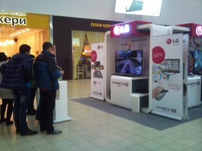 ��������� LG � ���������� ��������