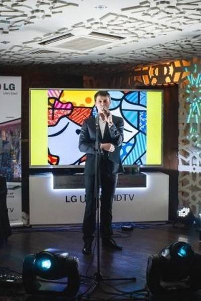 ����������� ����� ��������� ������ �LG�