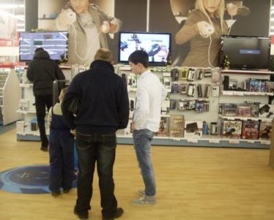 ���������� ��������� �������� �Kinekt Xbox�