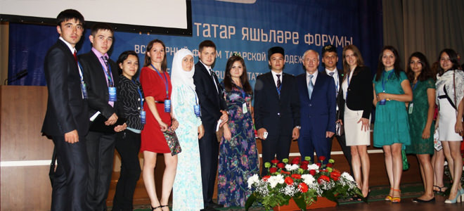 Организация форумов в Казани